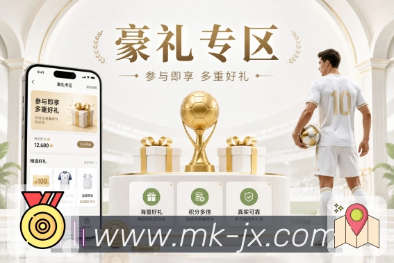 稳定访问保障